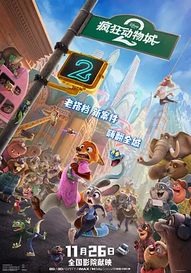 国产成人在线播放