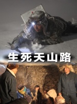 欧美二区在线观看